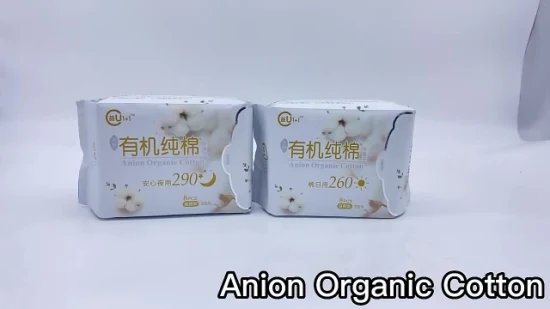 Almohadillas sanitarias de anión desechables, almohadilla sanitaria de algodón para mujeres, paquete atractivo, productos de higiene